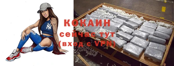 гидропоника Володарск