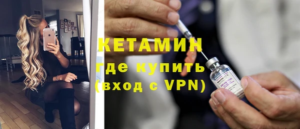 марки nbome Семёнов