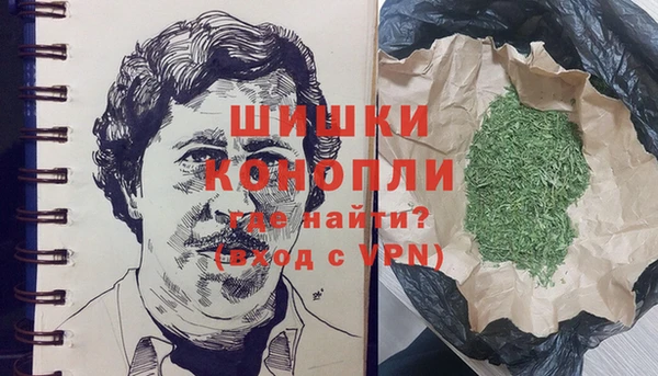 метадон Горно-Алтайск